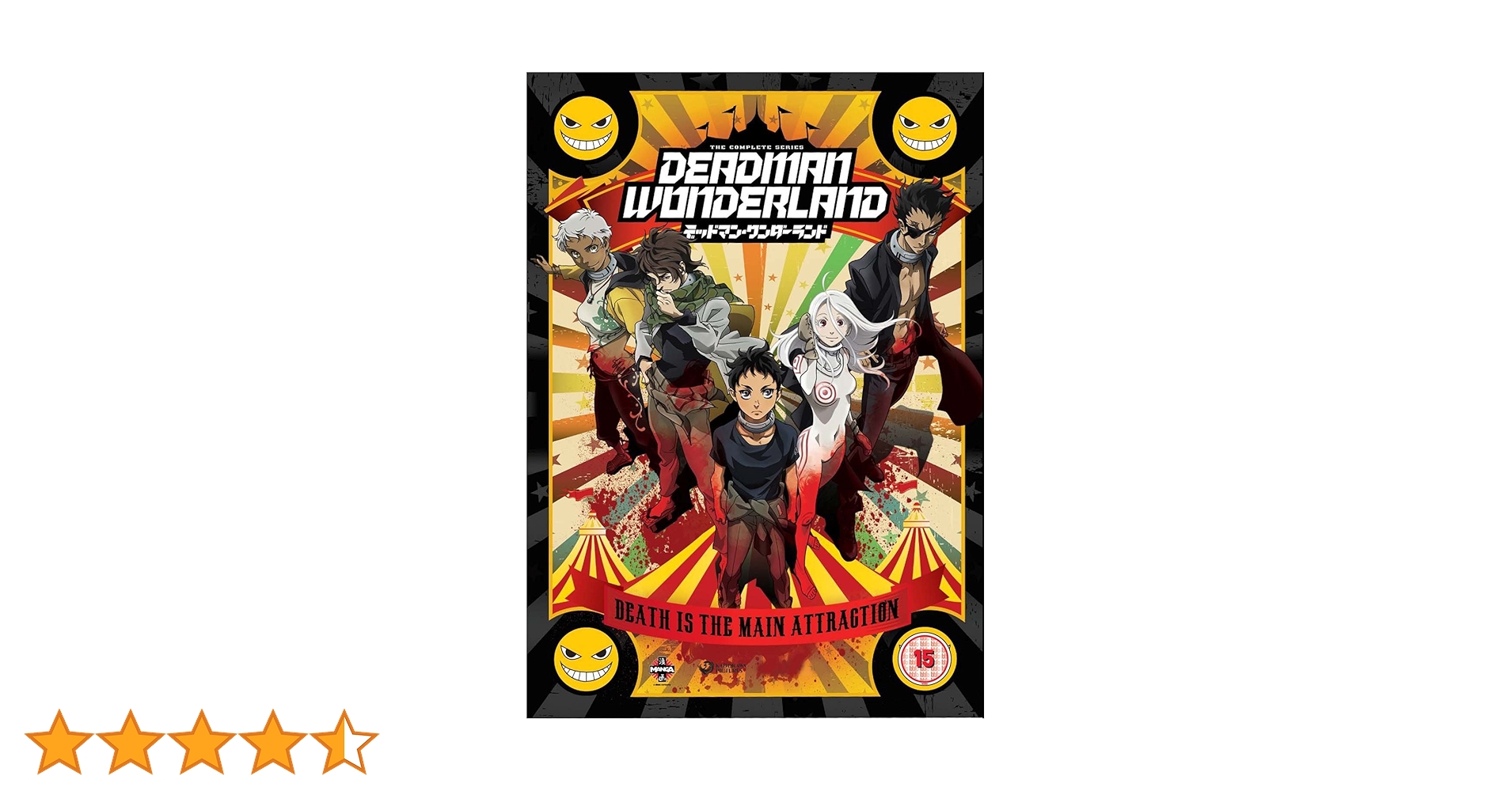 V系★NEVERLAND【DeadMAN】type A★CD＋DVD V系☆NEVERLAND【DeadMAN】type A☆CD＋DVD IMG_2690.JPG